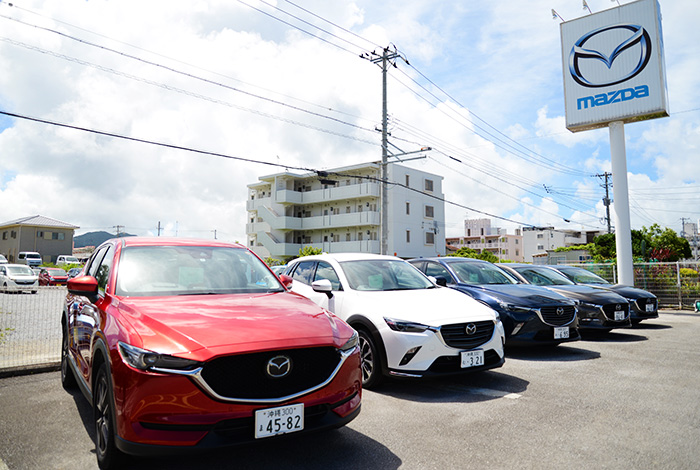 マツダオートザム北部店 公式ホームページ